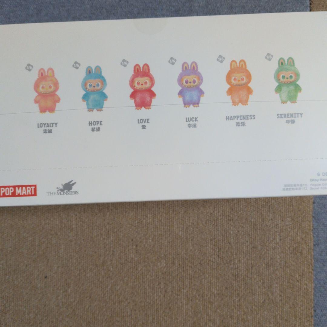 POP MART Big into Energy ぬいぐるみ