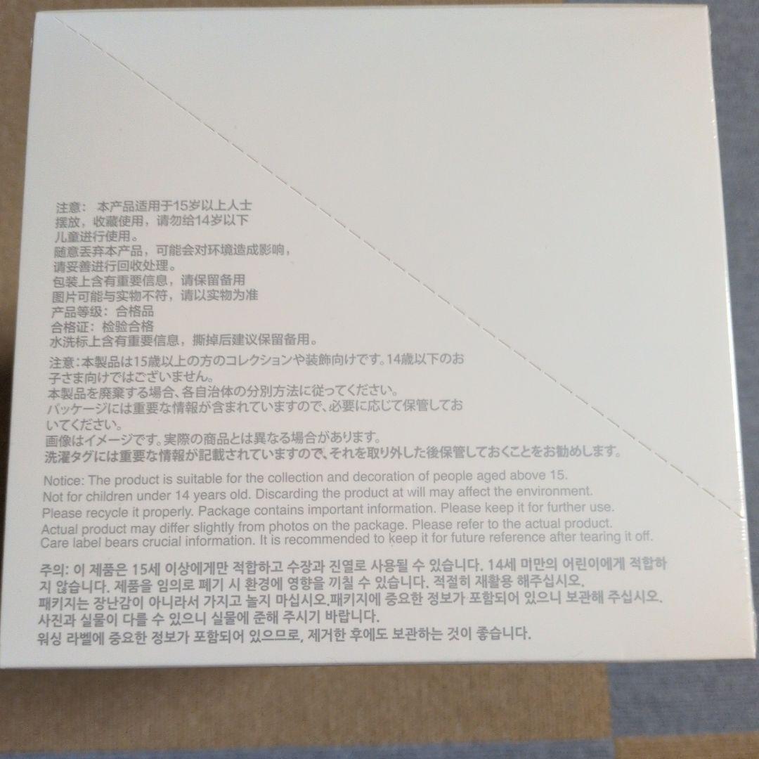 POP MART Big into Energy ぬいぐるみ