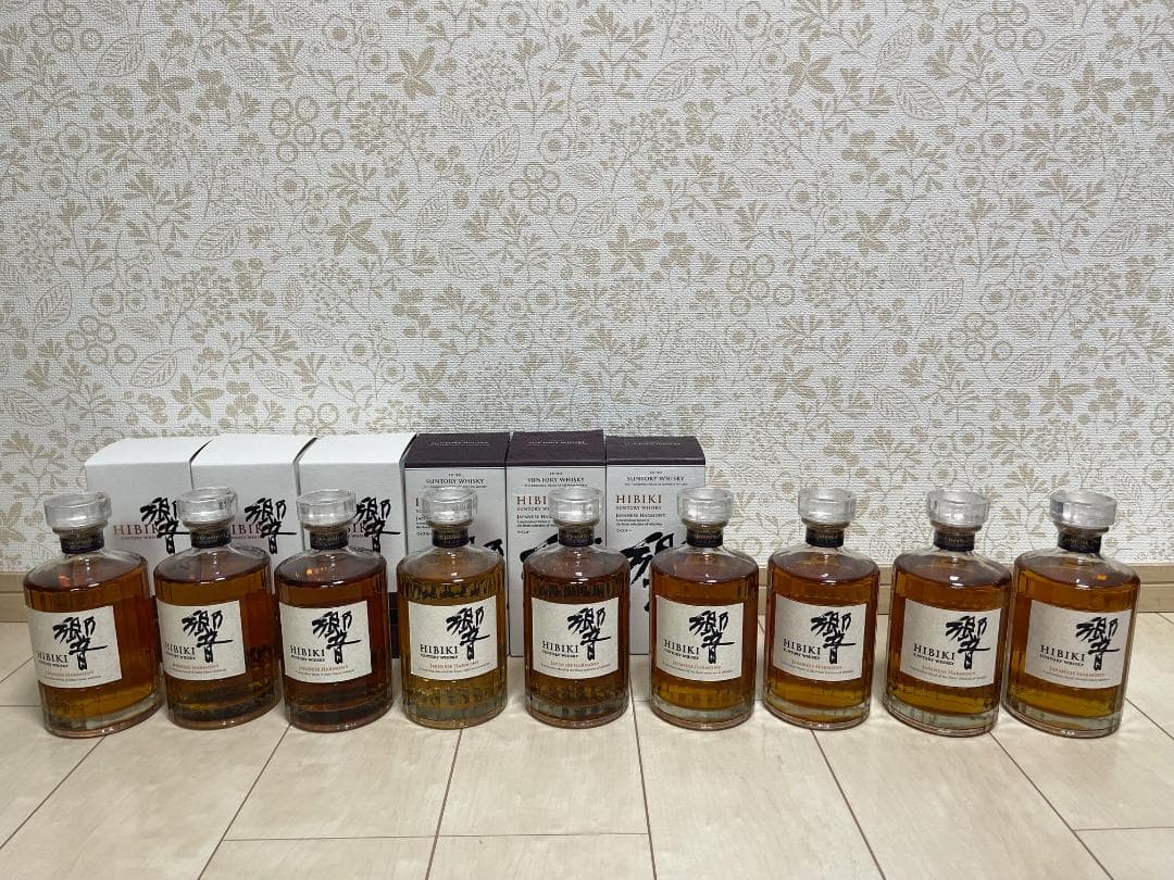サントリー 響 HIBIKI 700ml ９本 ウイスキー