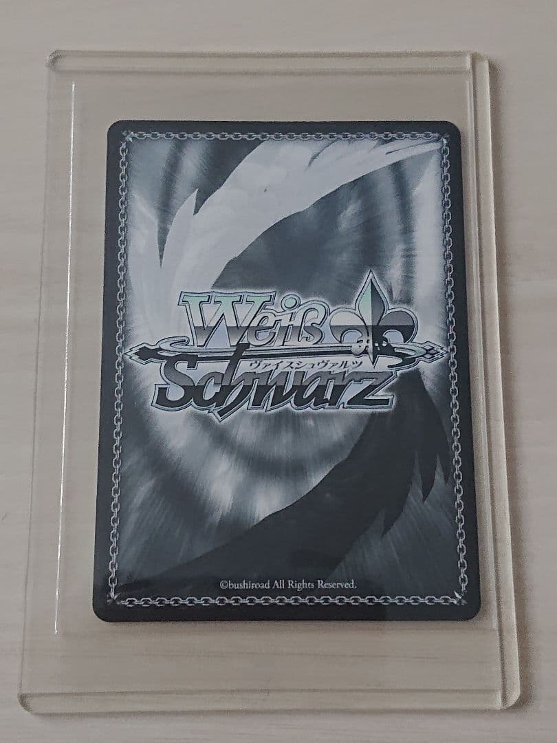 【美品】ホロライブ 未来へ一緒に さくらみこ SSP サイン