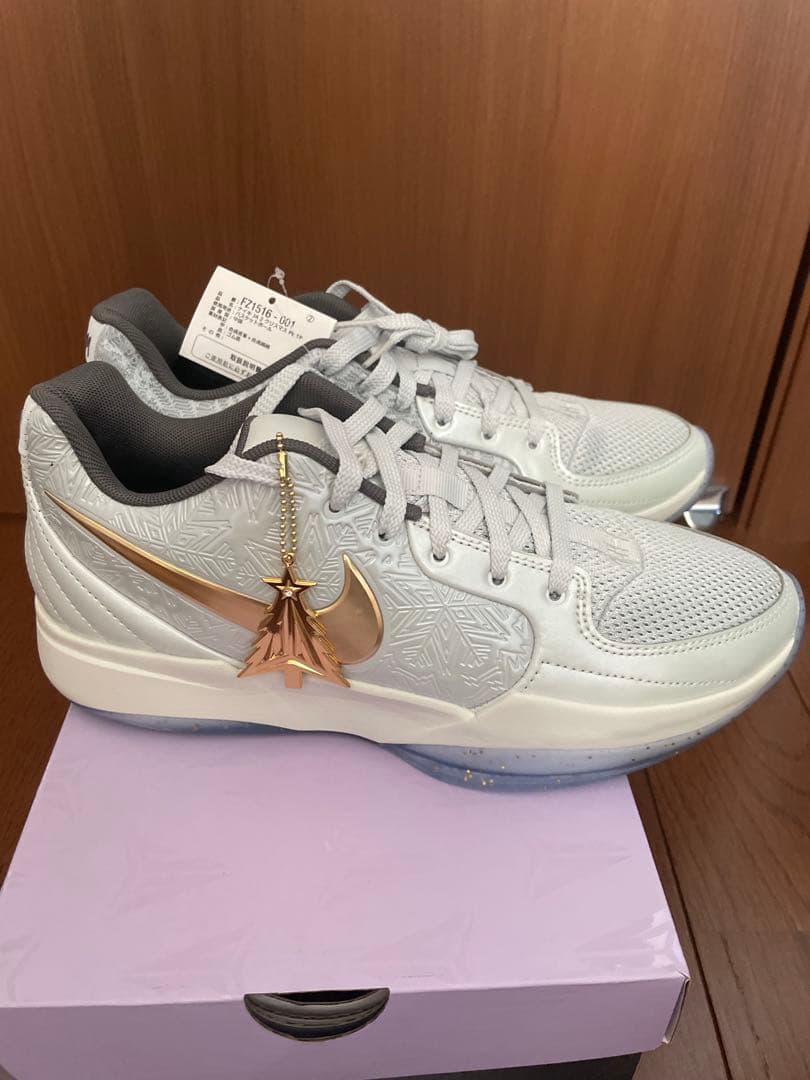 [新品]NIKE JA2 XMAS PE EP \" TREE TOP \" ジャ2