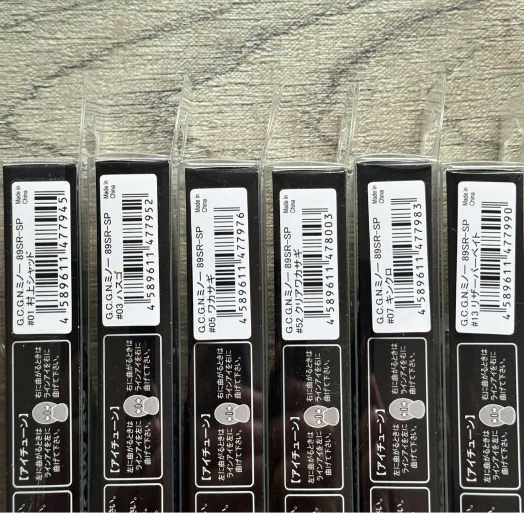 イッセイ　G.C.G.N ミノー 6点セット 村上シャッド ワカサギ GCGN