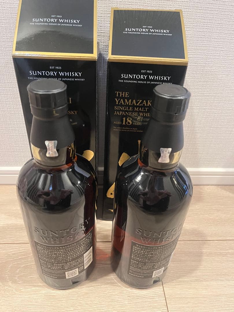 山崎18年　箱付き　700ml 2本セット