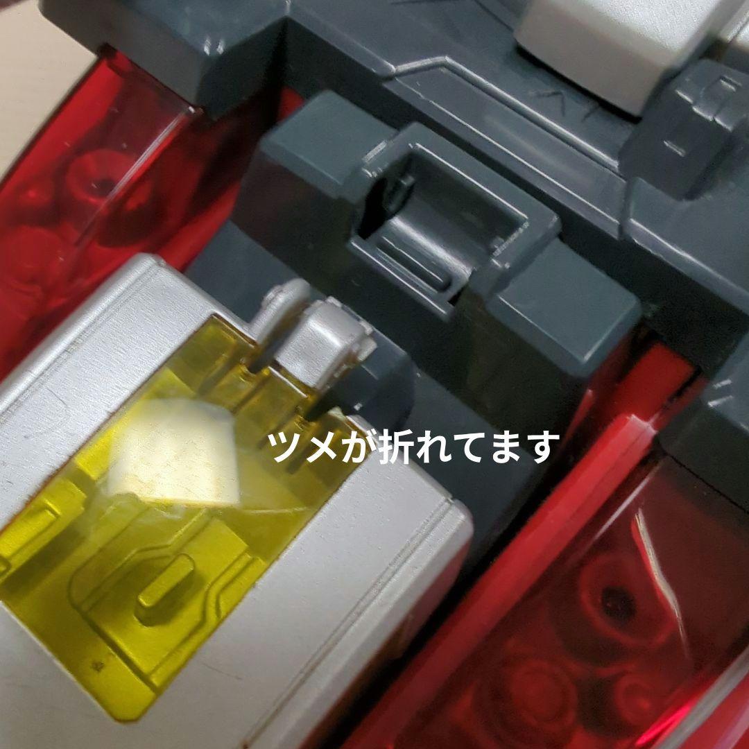 トミカ ハイパーレスキュー ハイパーブルーポリス グレートアンビュランス