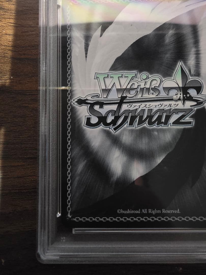 psa10　ヴァイスシュバルツ　ゼロツー　SP