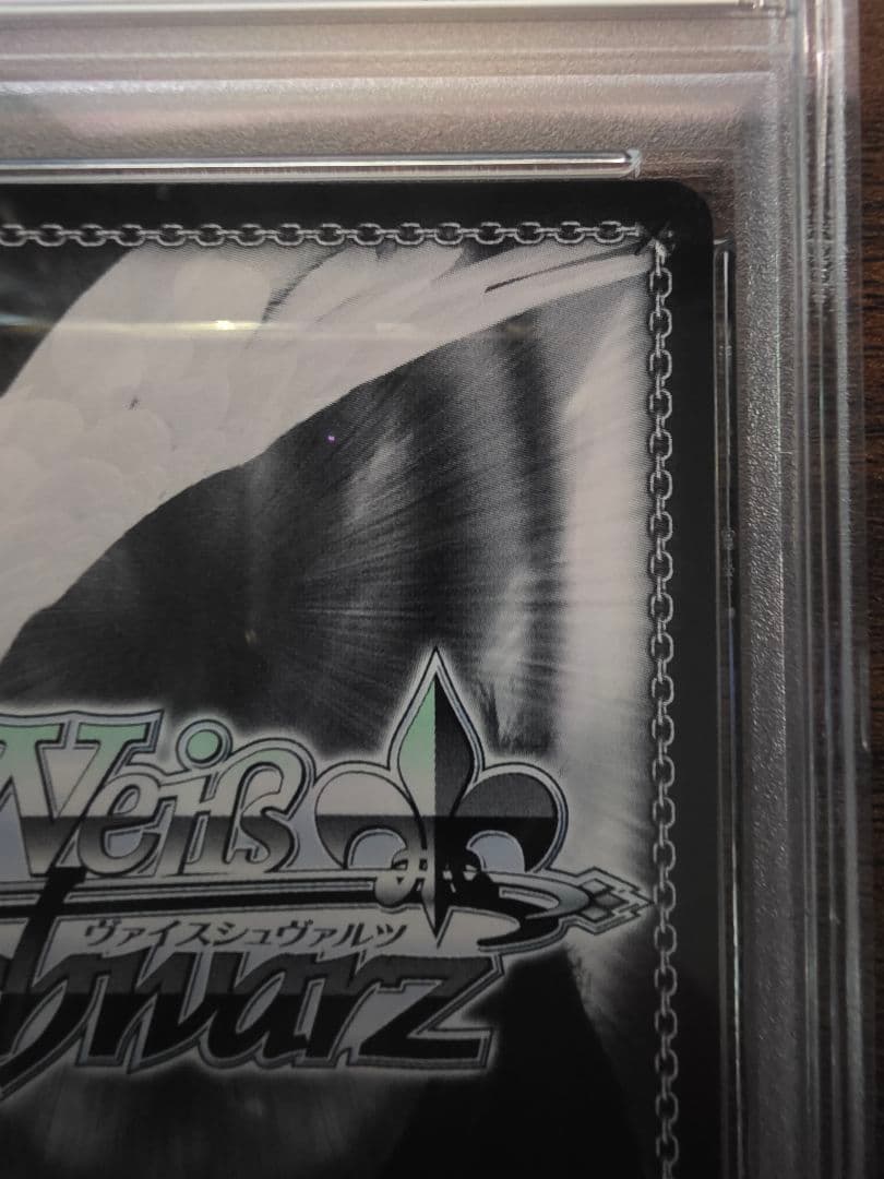 psa10　ヴァイスシュバルツ　ゼロツー　SP