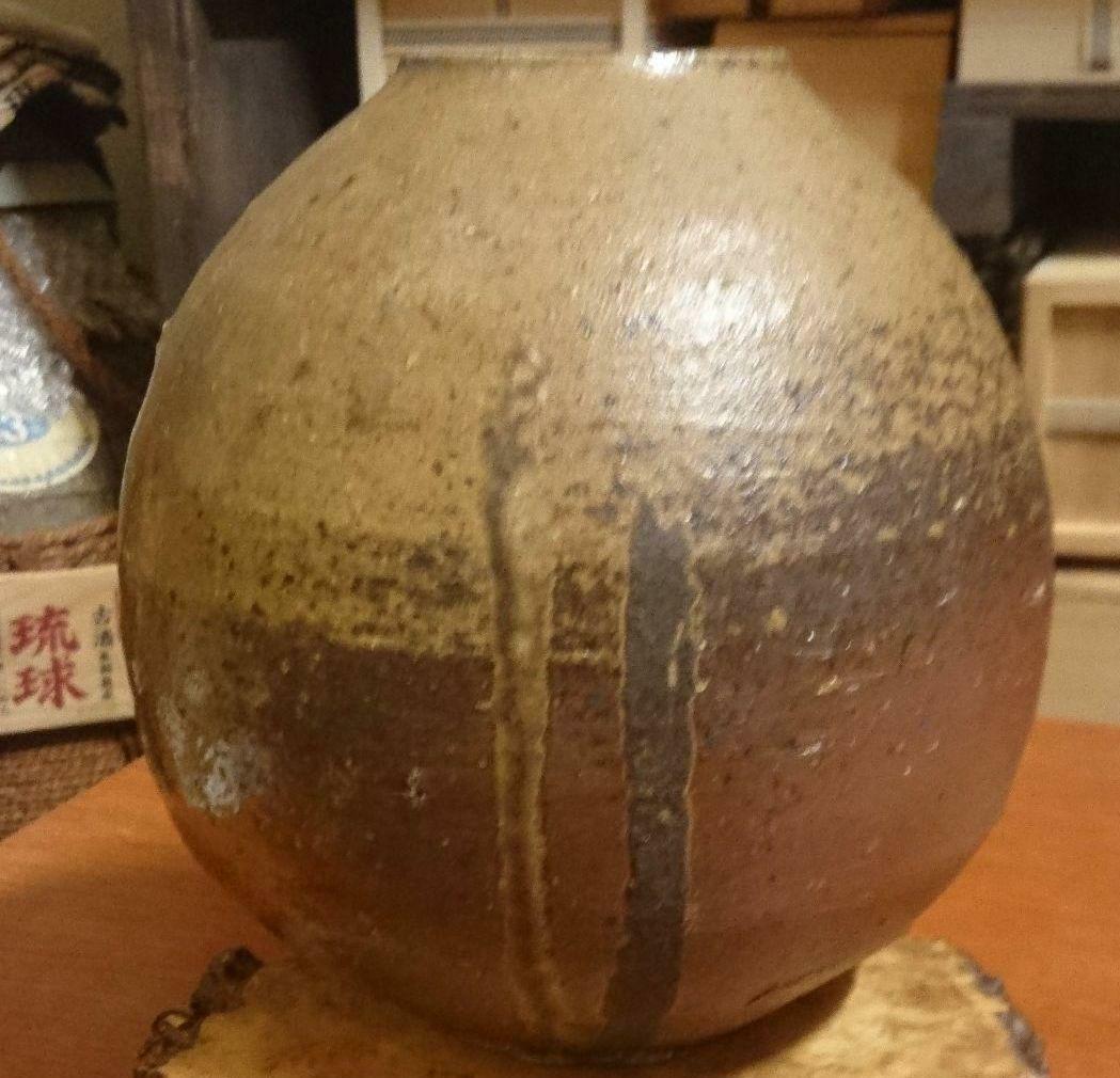 【 人間国宝 藤原雄 】備前焼 壺　お茶道具