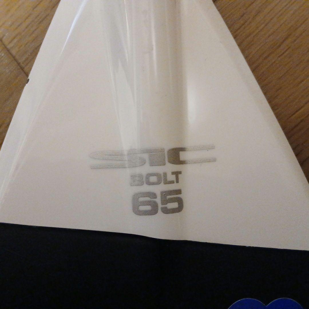 SIC キッズ用パドル BOLT65