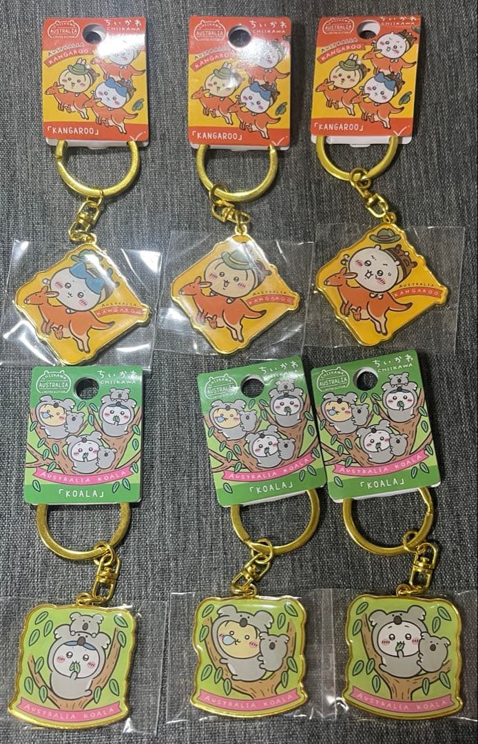 ちいかわ オーストラリア 限定 ご当地 キーホルダー 計6種