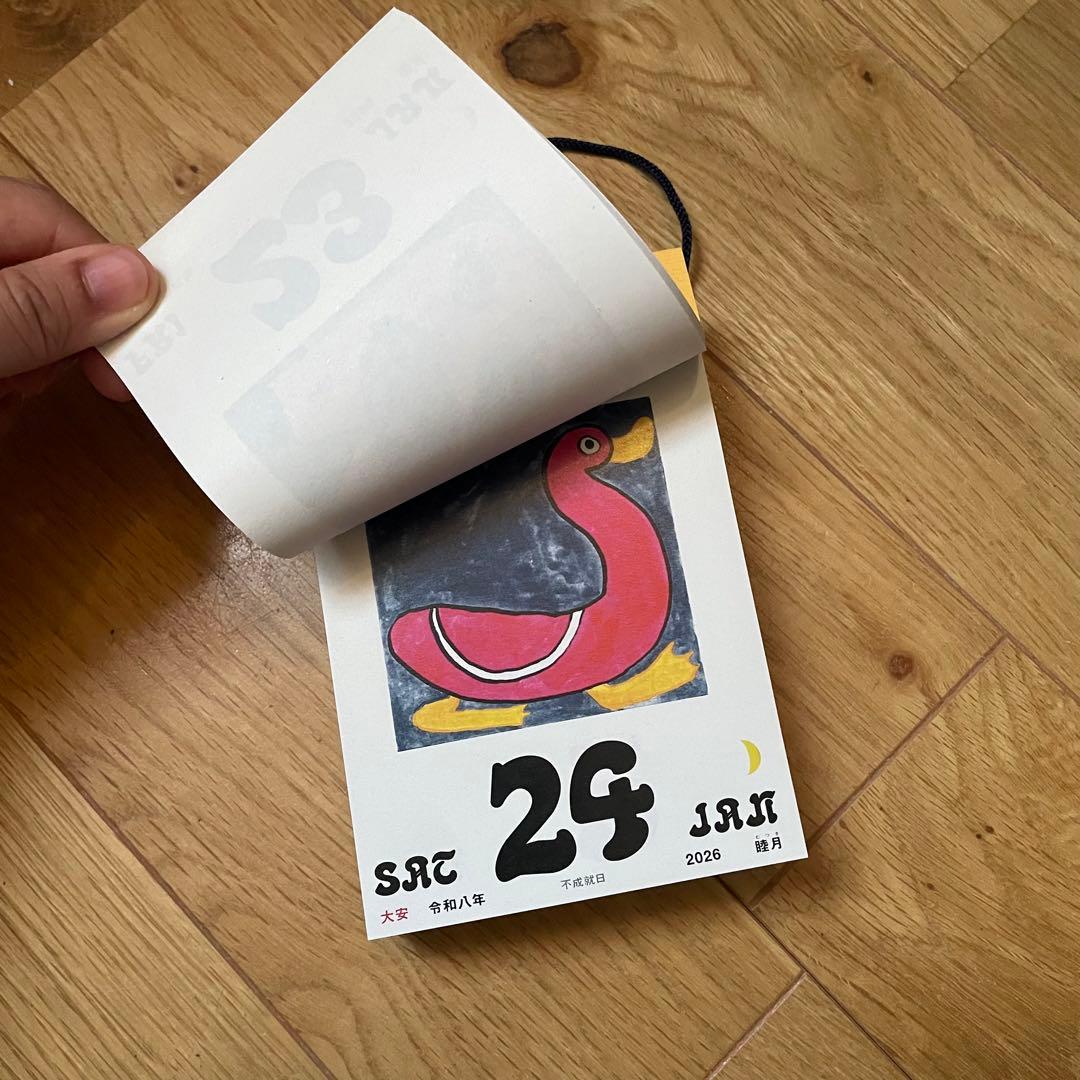 新品 Paddlers Coffee Himekuri Calendar