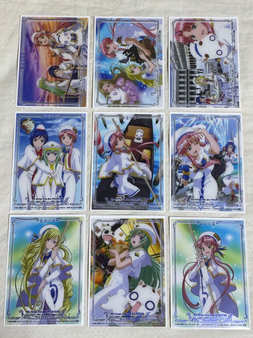 【希少】ARIA トレカ 全63種＋BOXカード2種＋非売品カード　天野こずえ