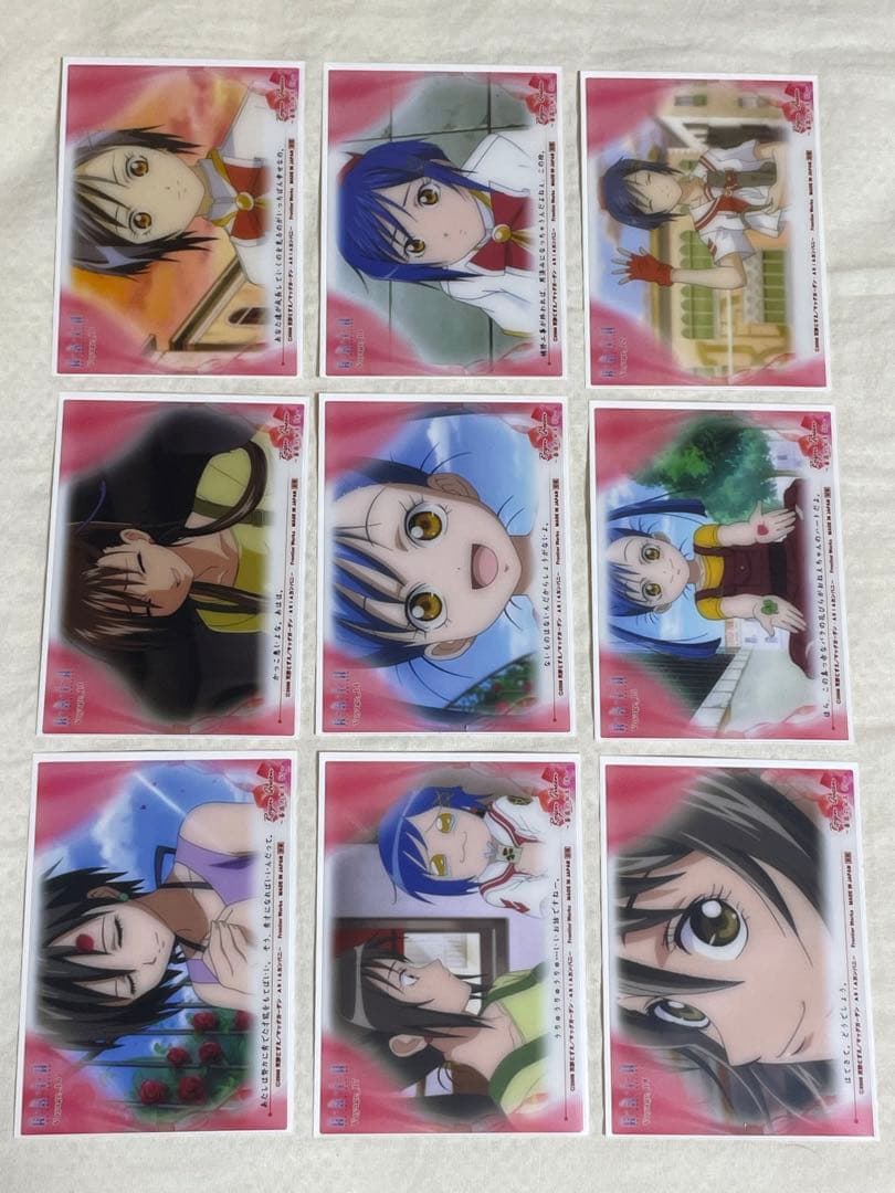 【希少】ARIA トレカ 全63種＋BOXカード2種＋非売品カード　天野こずえ