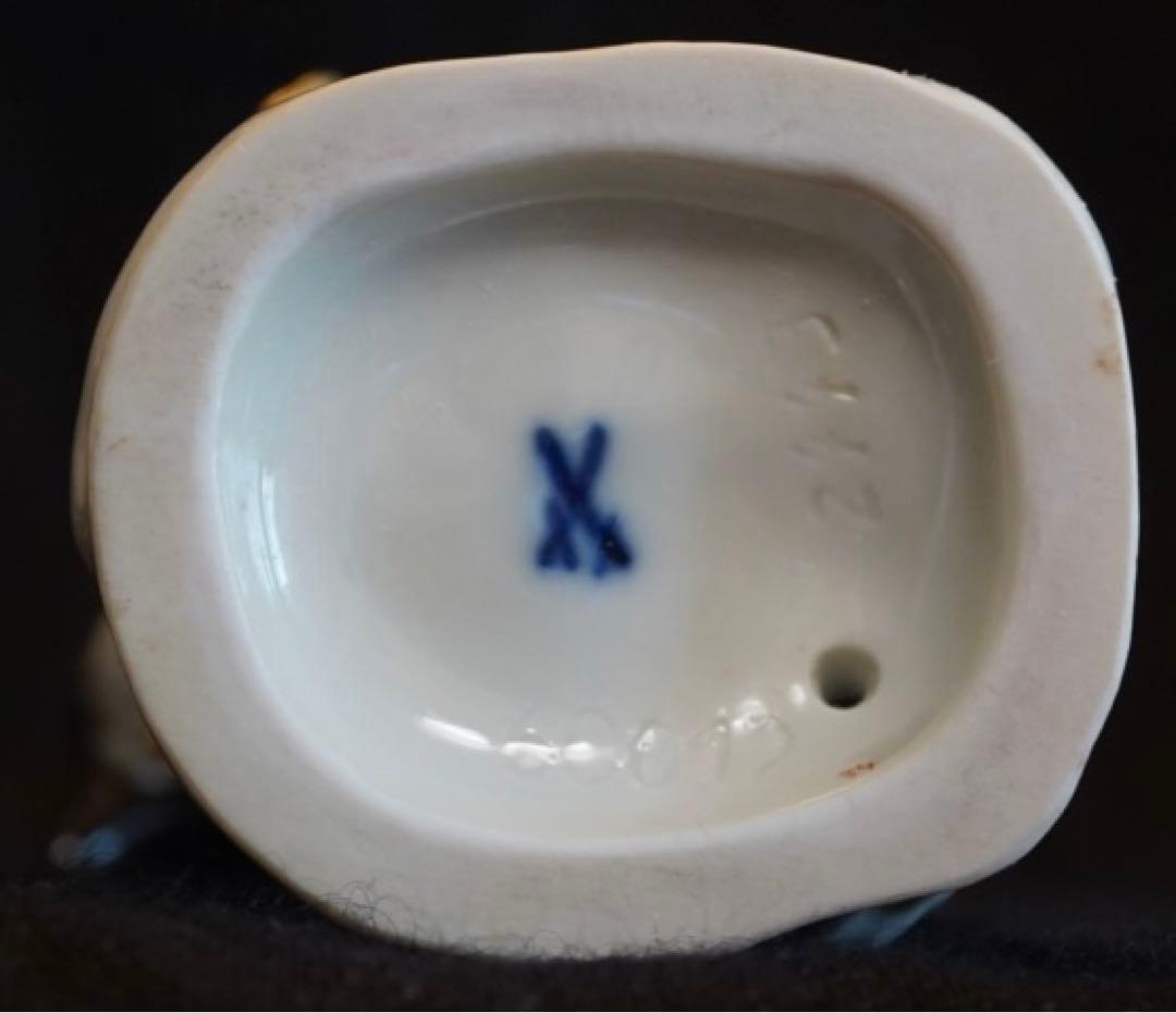 【美品】マイセン 猿の楽団 打楽器 イエロージャケット1級品