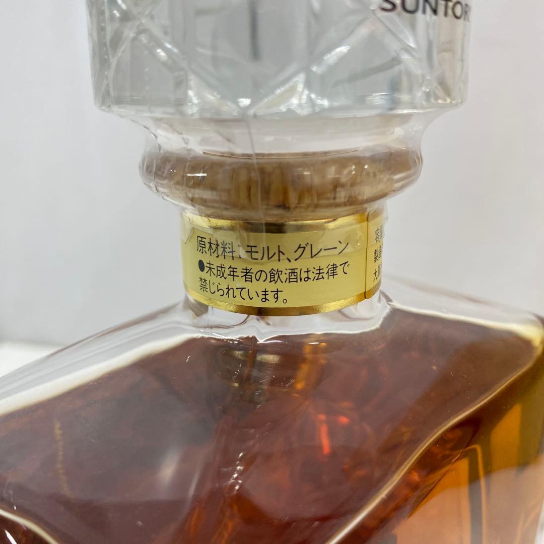 サントリー インペリアル カガミクリスタル ウイスキー　　600ml 箱付