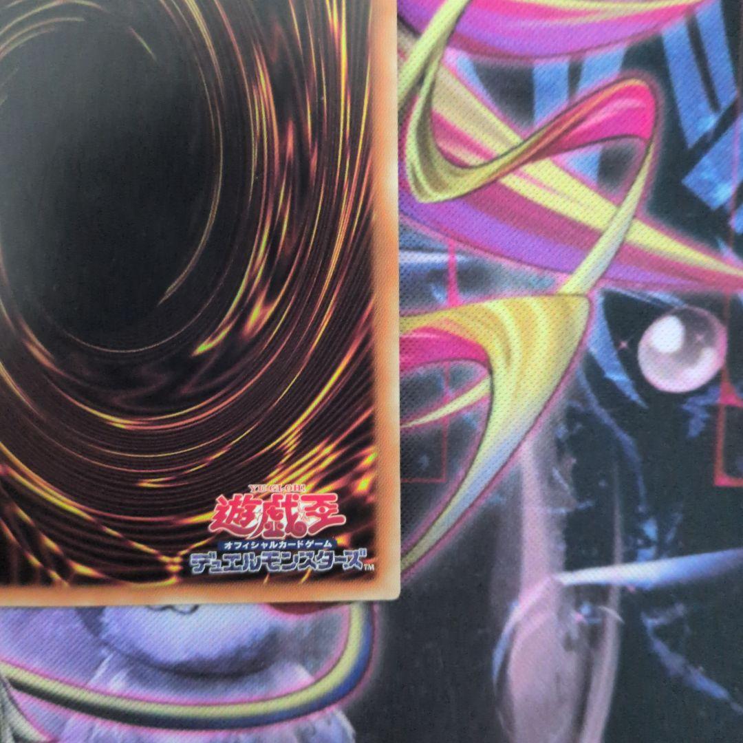 遊戯王　アクセスコードトーカー　　20th　最終値下げ