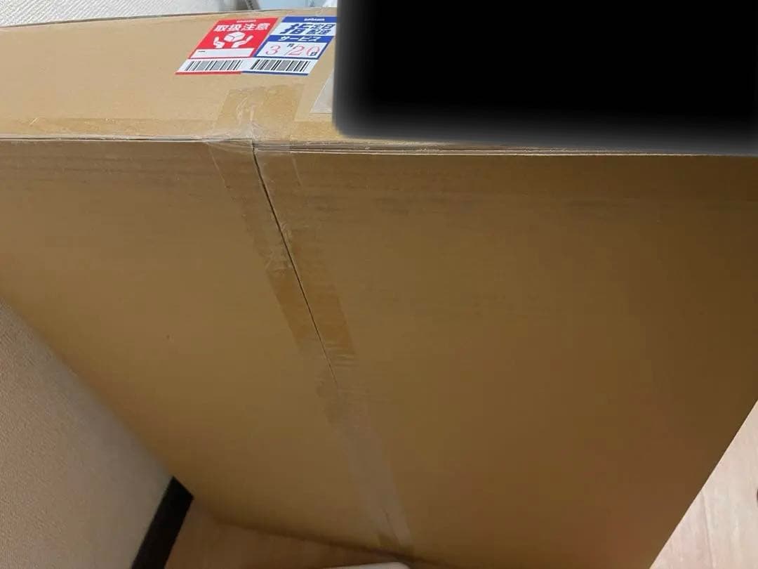 遊戯王 HIGH-RESOLUTION / ウィッチクラフトマスター・ヴェール