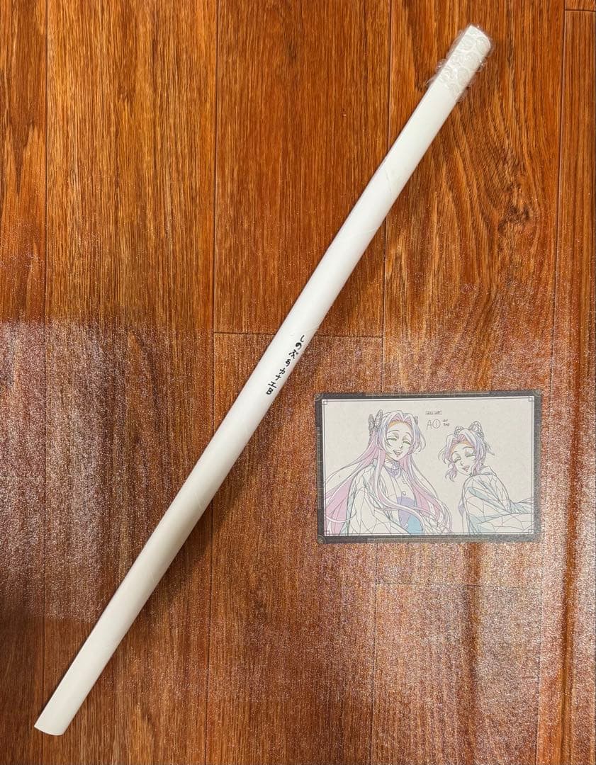 鬼滅の刃　ダイニング　第二期　お楽しみくじ　Wチャンス賞　胡蝶しのぶ　カナエ