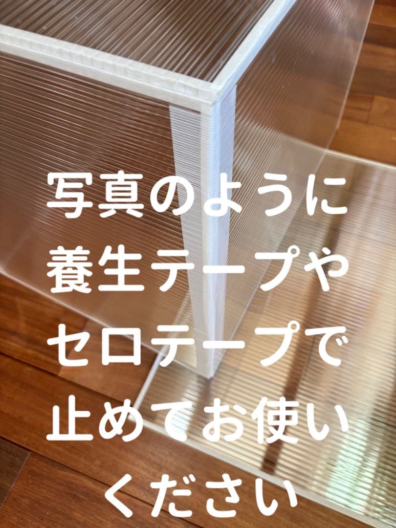 こな　鳥用ケージ保温カバー オーダーメイド