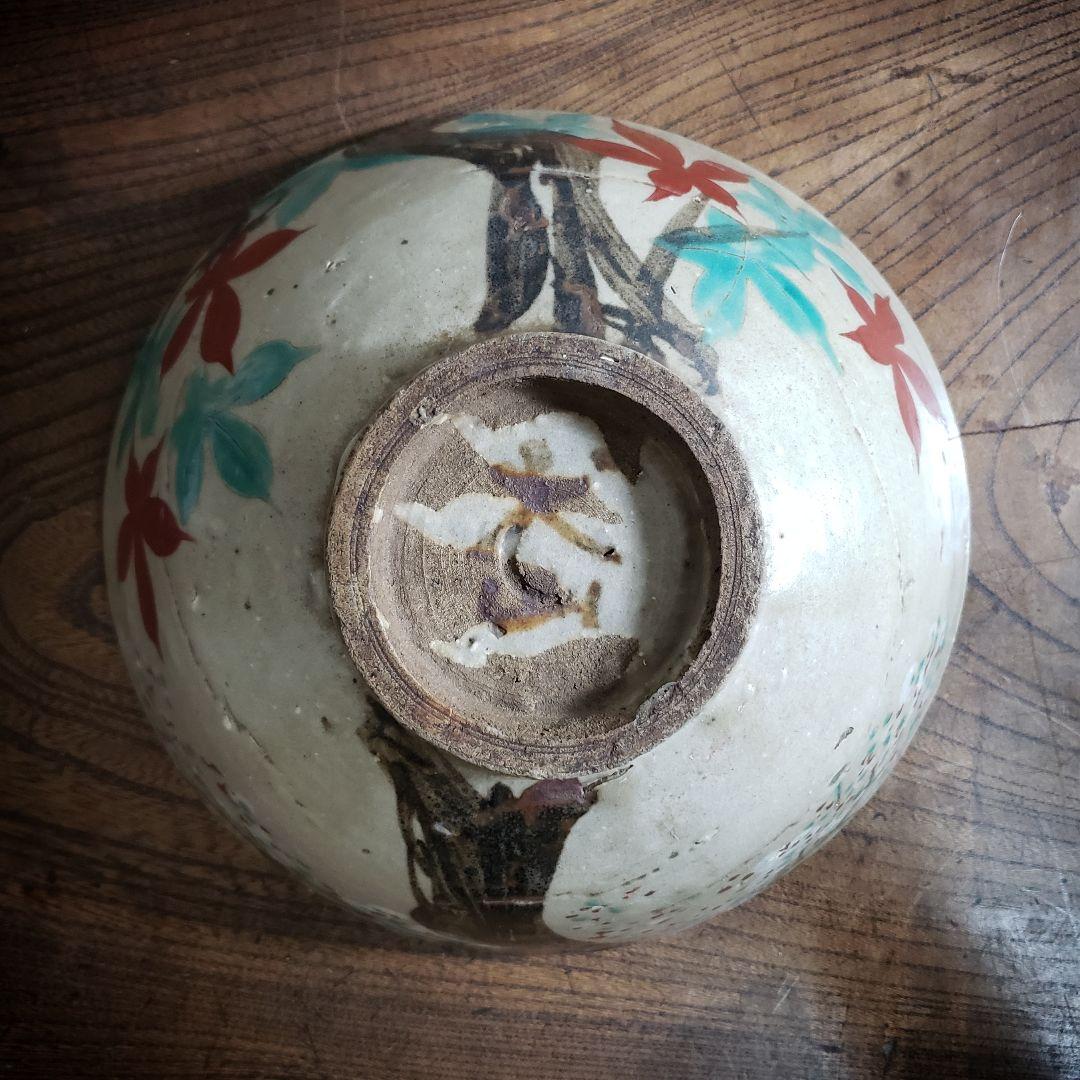 丼　鉢　犬山　犬山焼　雲錦手　古犬山　江戸　明治