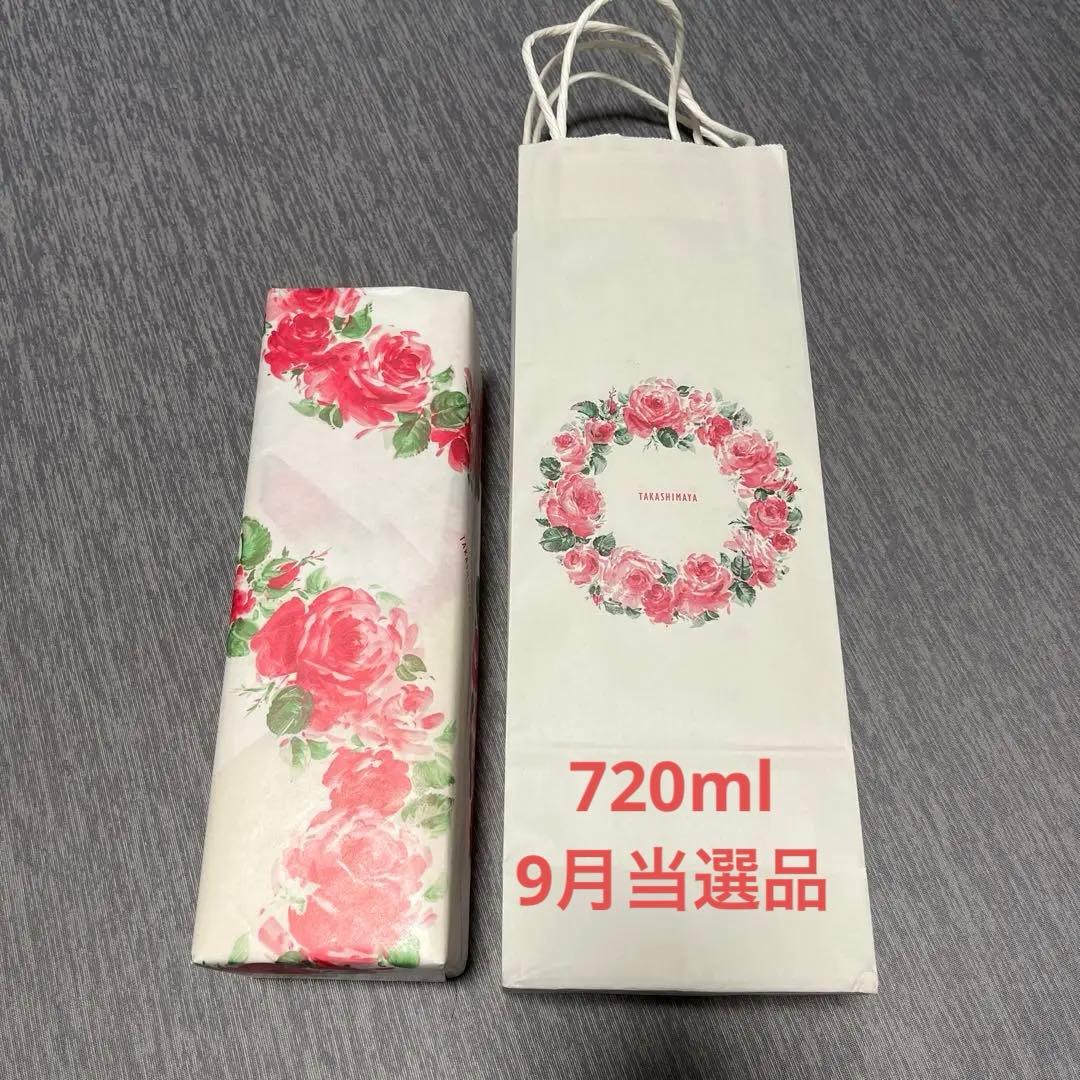 森伊蔵 720ML 金ラベル 2025年9月当選品