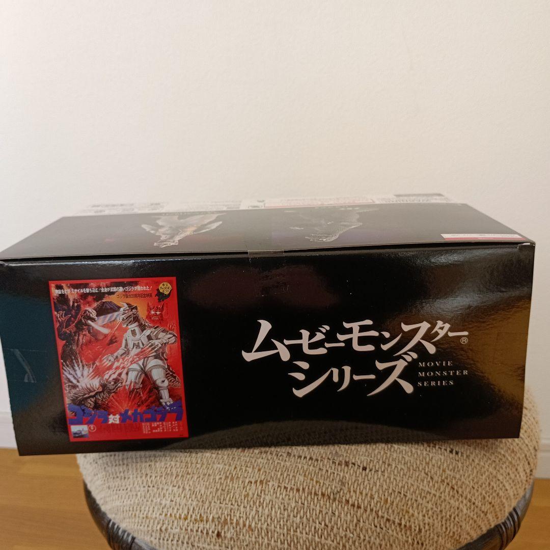 ムービーモンスターシリーズ　 ゴジラ vs メカゴジラ〔2025〕
