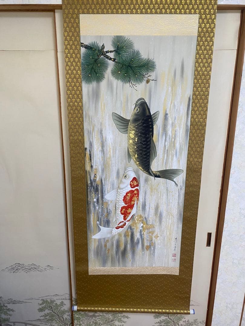 掛け軸 加藤清人作 夫婦鯉の滝登り図 共箱 美術年鑑掲載 縁起物 開運
