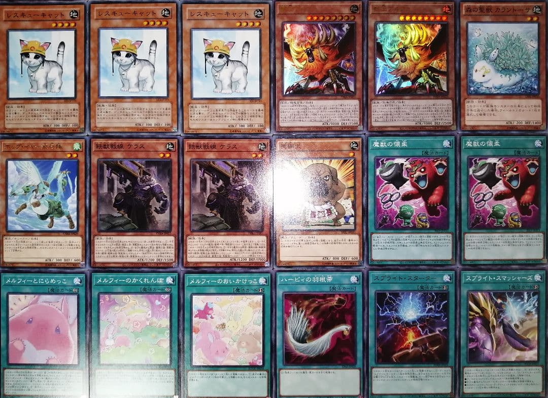 遊戯王デッキ　もりもりメルフィーズデッキ　ガチ構築