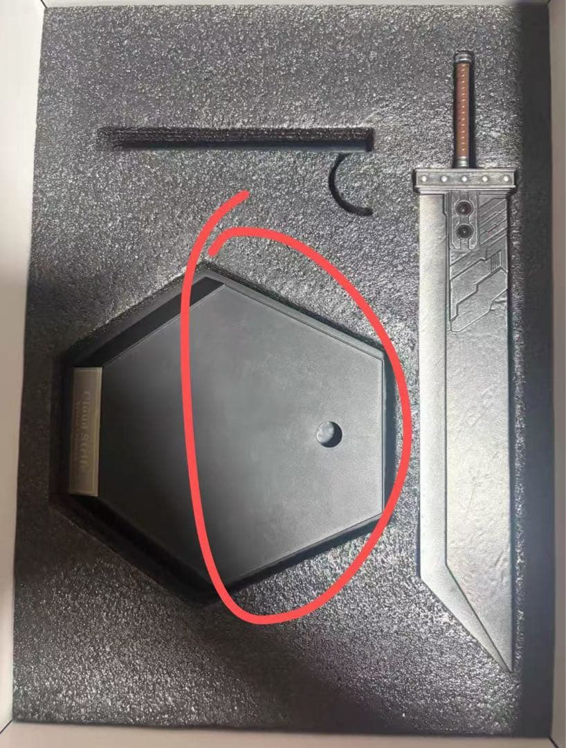 ファイナルファンタジーXVI クラウド RE版 EX 可動フィギュア