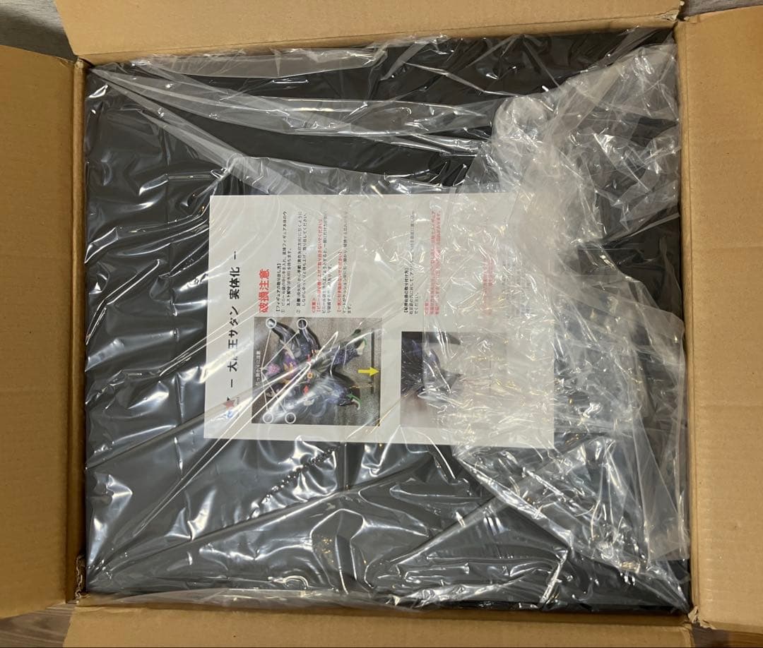 大魔王サタン　実体化　SpiceSeed レジン　キン肉マン