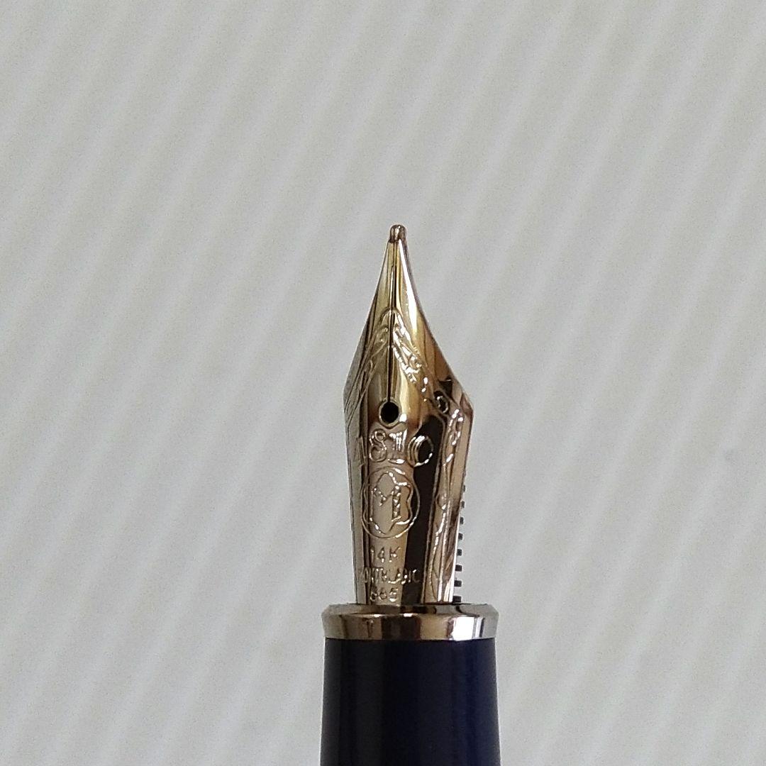 【モンブラン】星の王子さまの万年筆　14K