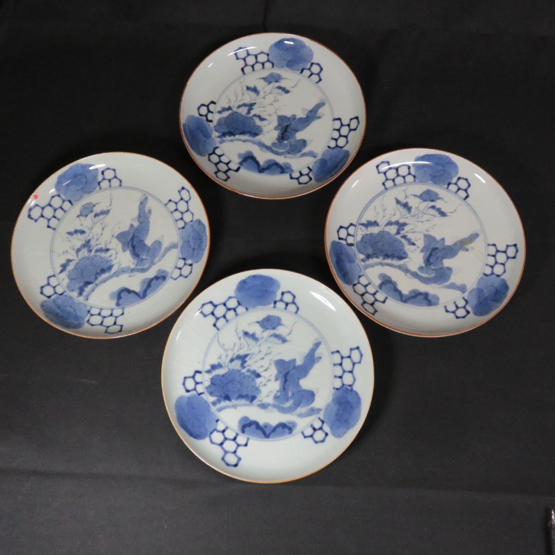 古伊万里 中皿 染付 4枚 甘手 蛤チップ 歪み 貫入 獅子 江戸