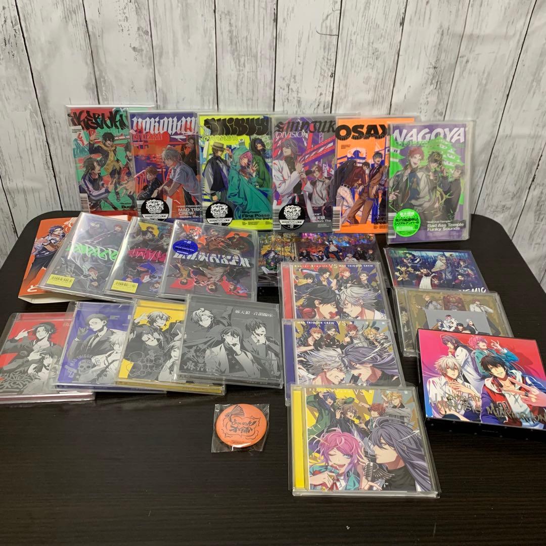 ヒプノシスマイクグッズ100点セット