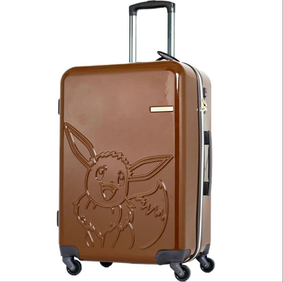 ポケットモンスター　イーブイ　キャリーケース　M ブラウン