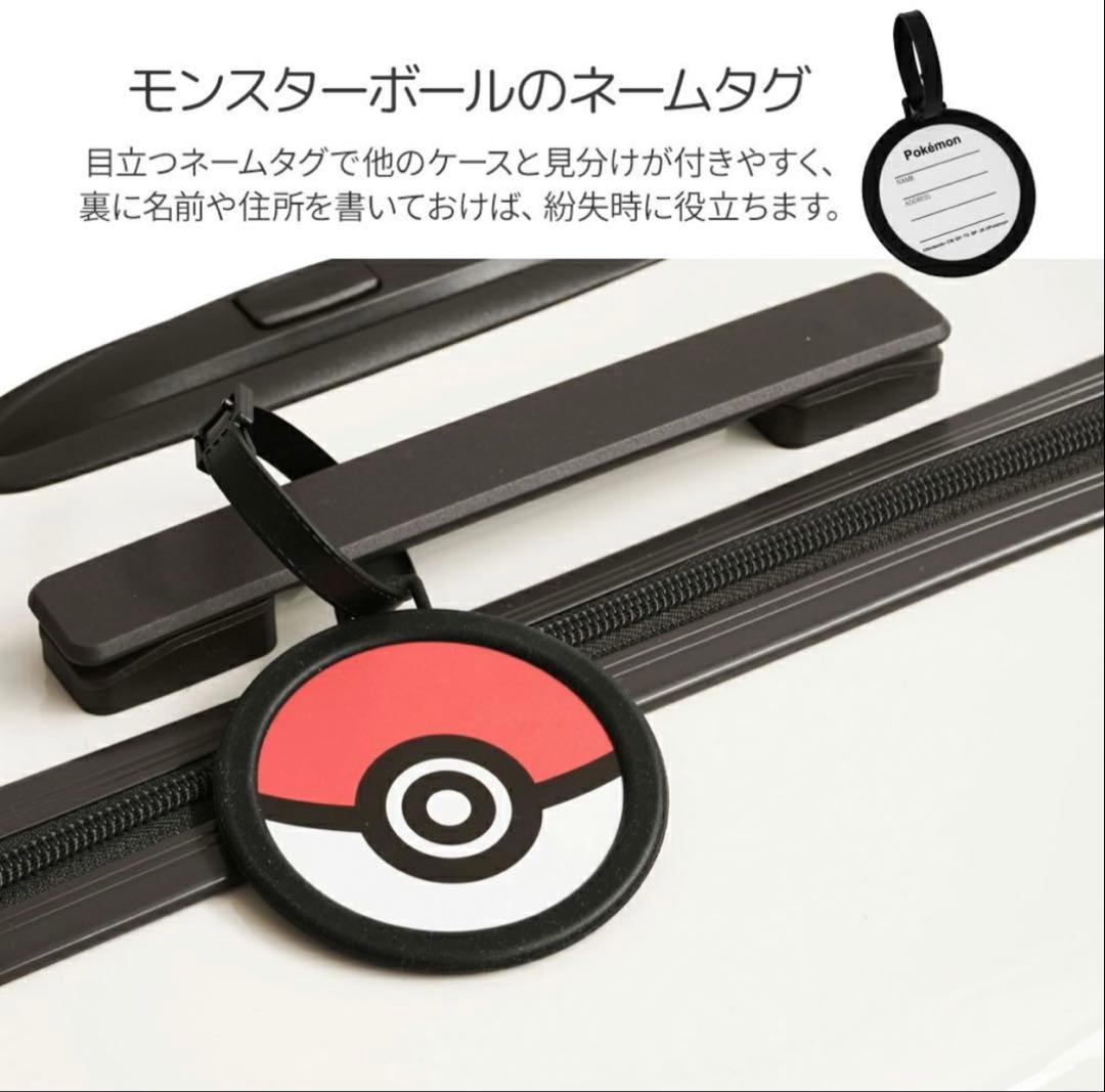 ポケットモンスター　イーブイ　キャリーケース　M ブラウン