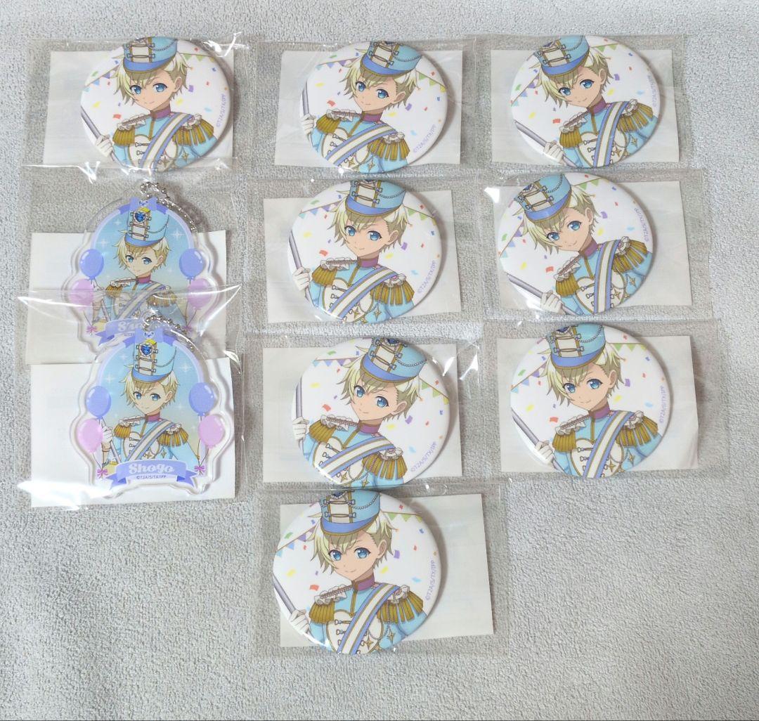 に*ゅ様 まるくじ アイドルタイムプリパラ ショウゴ ゆめ☆わくマーチングコーデ