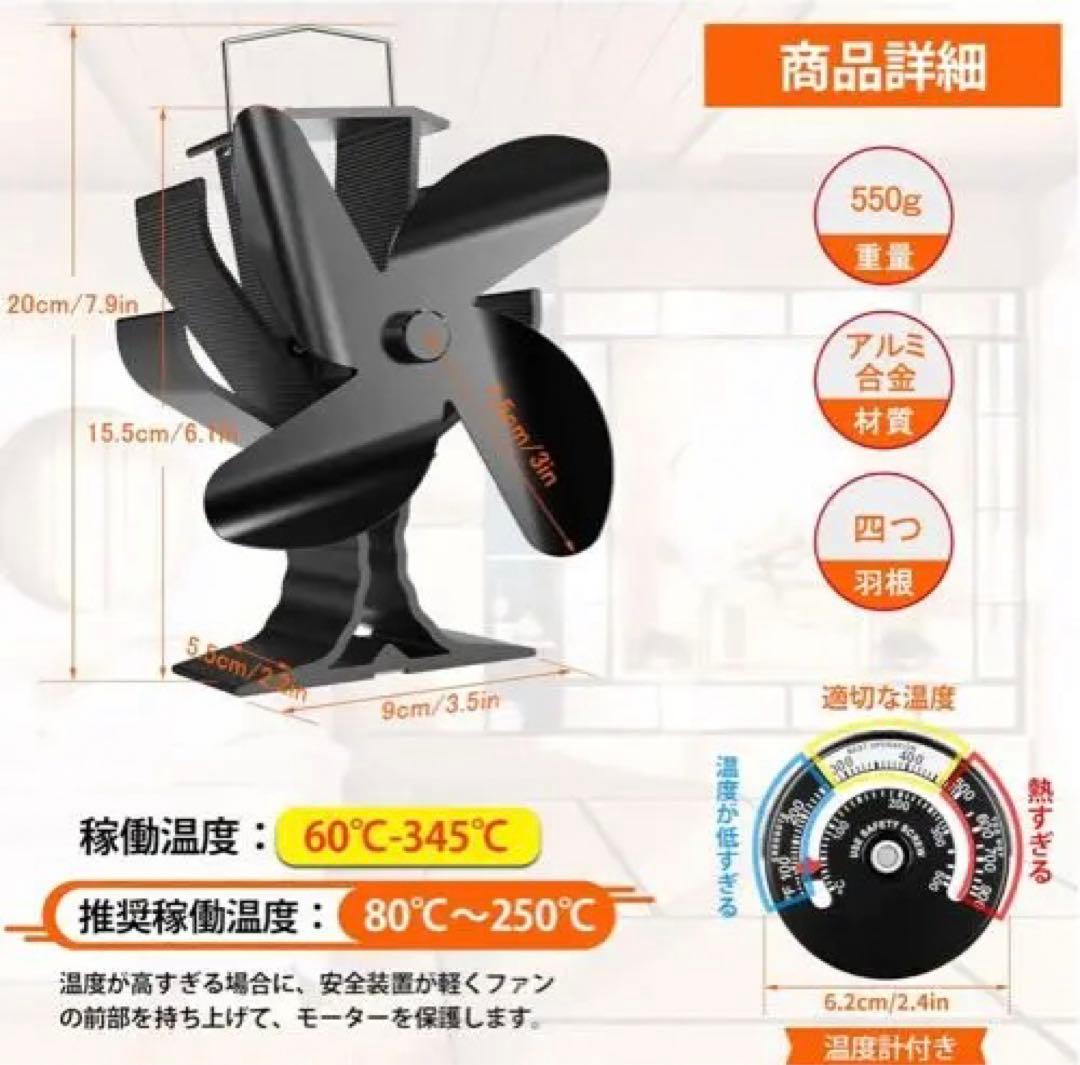 マウントスミ(Mt.SUMI)薪ストーブ オーラ WoodStove AURA