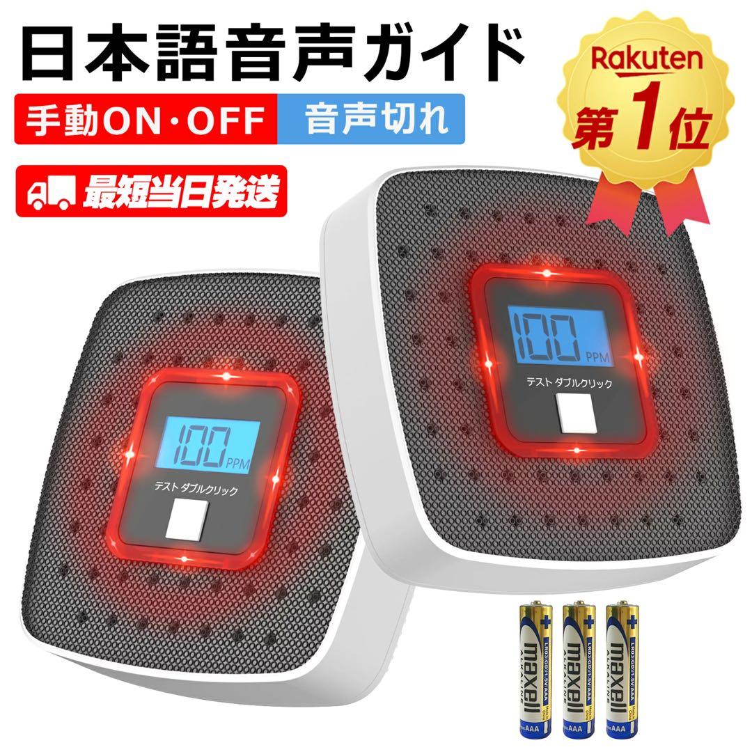 マウントスミ(Mt.SUMI)薪ストーブ オーラ WoodStove AURA