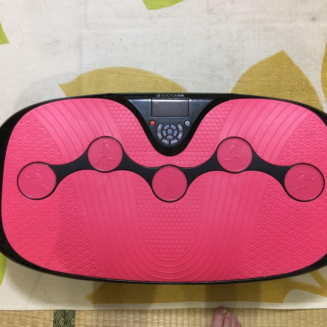 買って一年位たちます。