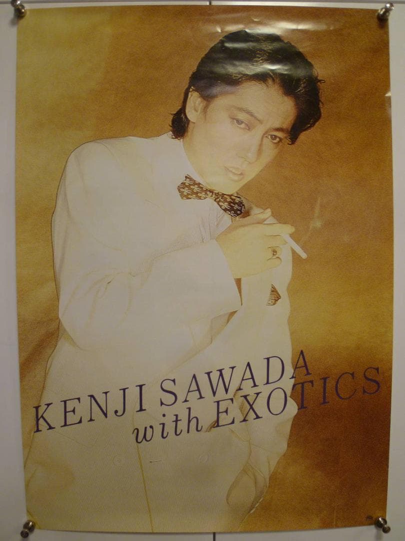 沢田研二　　　　お前にチェックイン　　　　入手困難非売B２サイズポスター