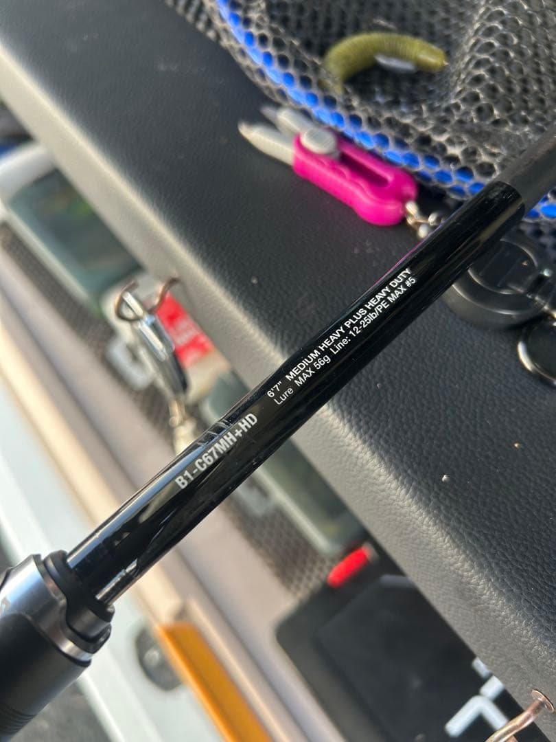 JACKALL バスロッド