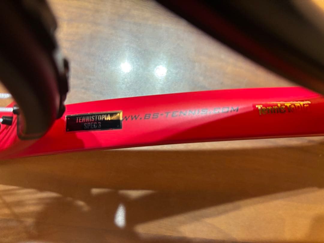 ブリヂストン X-BLADE BX305 テニストピア TTS-Ⅲ グリップ2