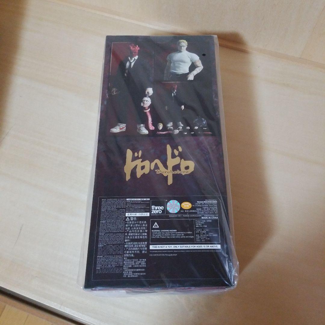 threezero ドロヘドロ 心 1/6スケールフィギュア