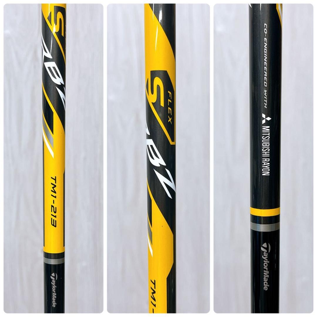 【レフティ】テーラーメイド RBZ STAGE2 ドライバー 1W 10.5 S