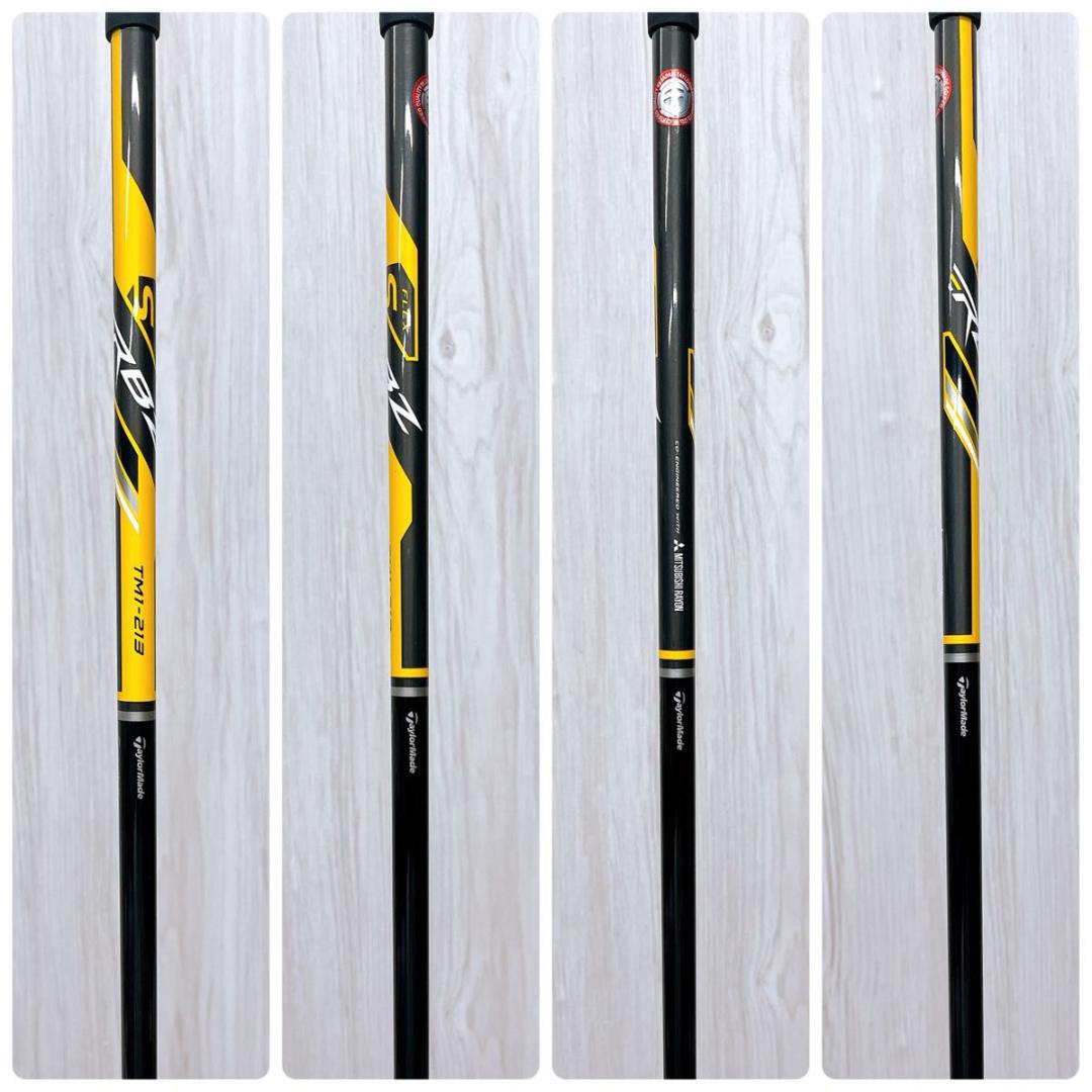 【レフティ】テーラーメイド RBZ STAGE2 ドライバー 1W 10.5 S