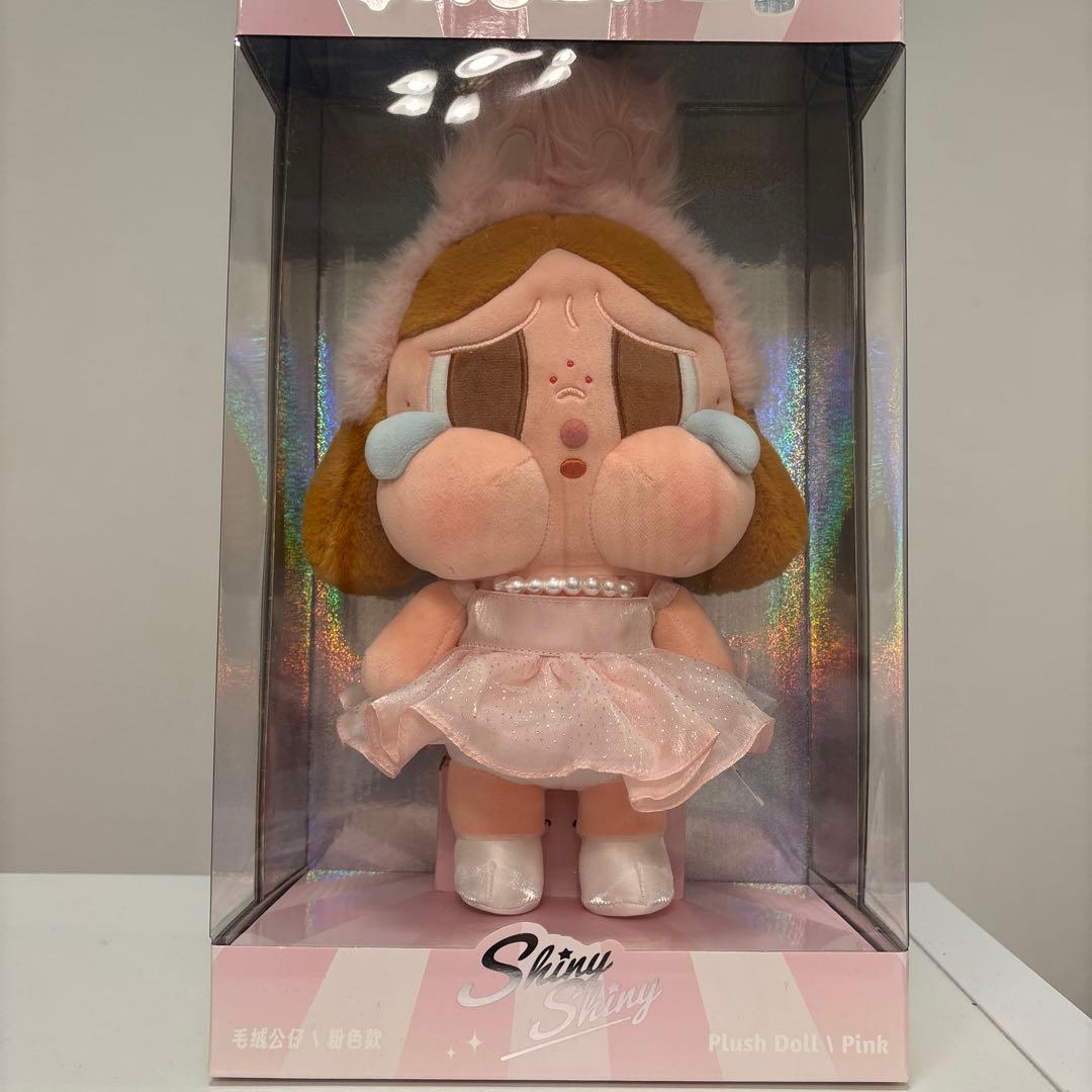 CRYBABY ぬいぐるみ 2体セット 黒とピンク