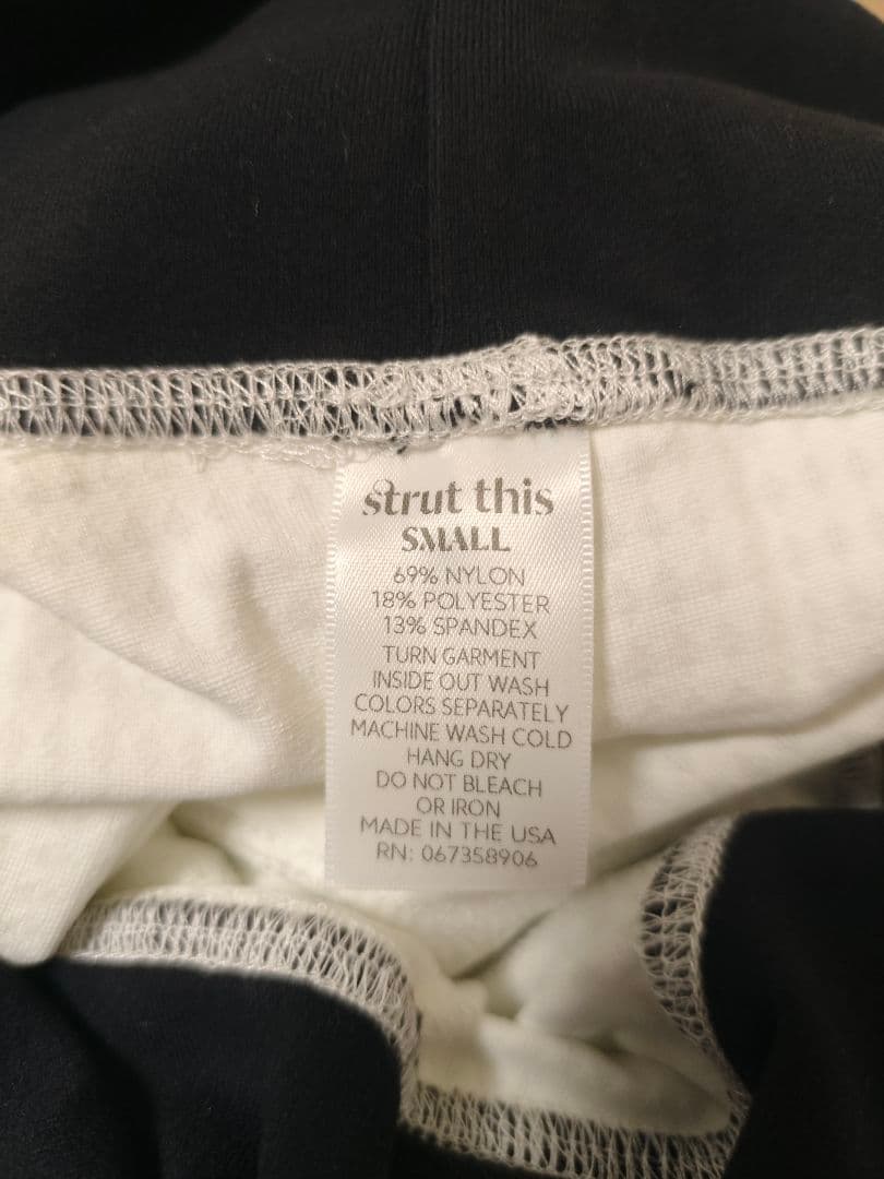 Strut this　アクティブWEAR　上下セット