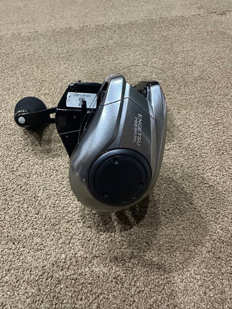 SHIMANO 23エンゲツプレミアム　150HG