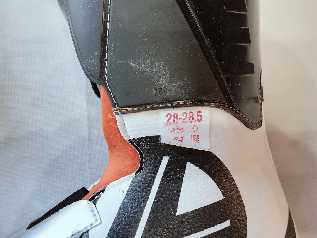 LANGE RX120 美品 ラング 28cm 28.5cm　 スキーブーツ