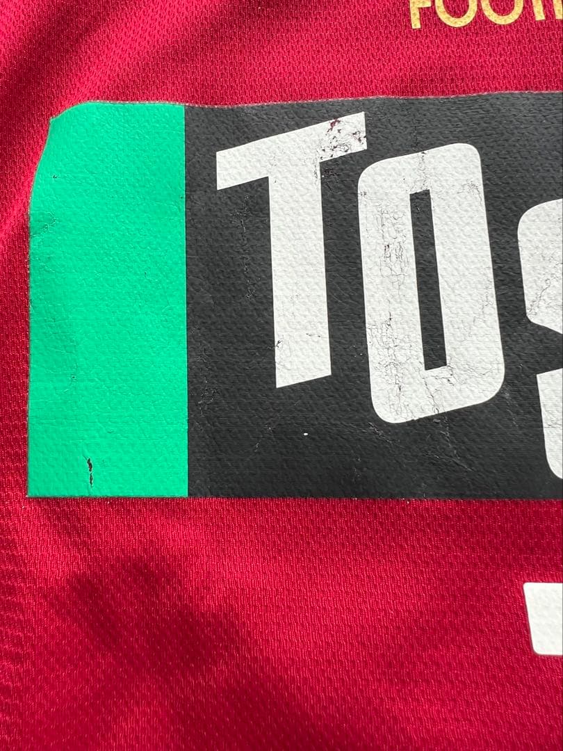 選手サイン入り　鹿島アントラーズ　レプリカユニフォーム　背番号10 本山雅志選手