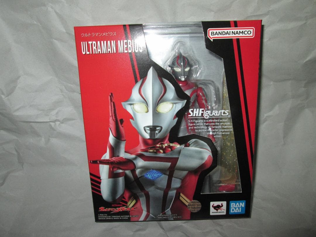 新品未開封　S.H.フィギュアーツ　ウルティメイトシャイニングゼロ　セット